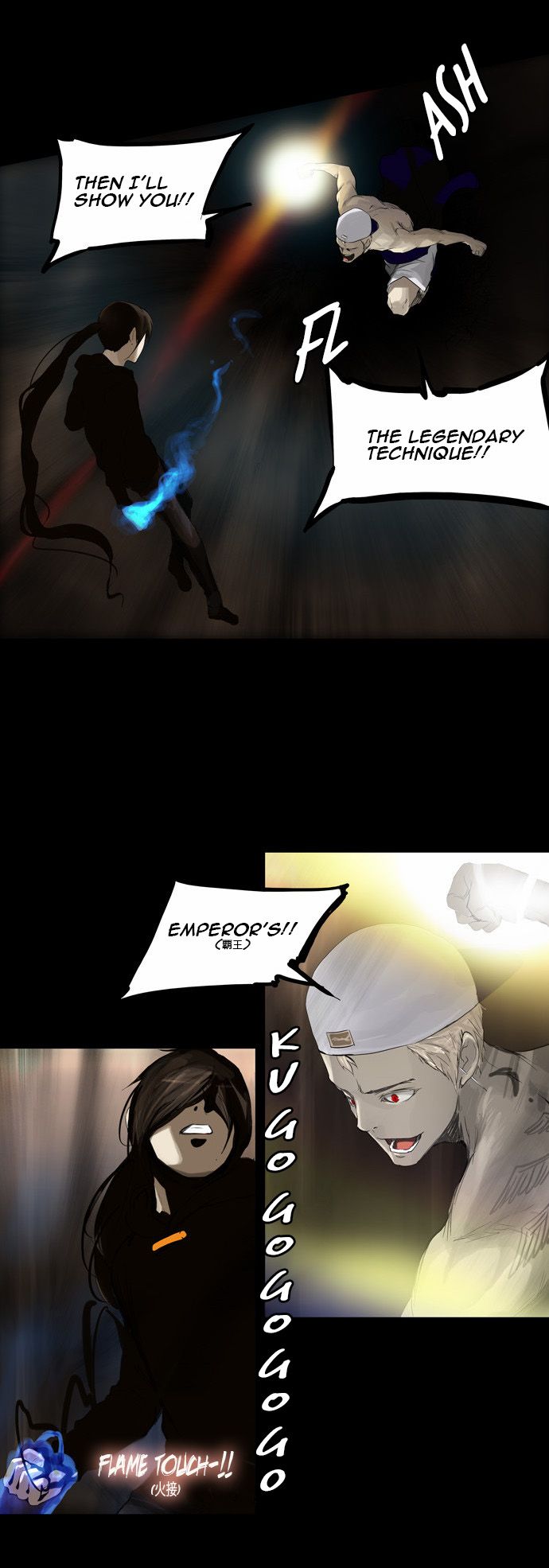 Tower of God Chapter 113 12